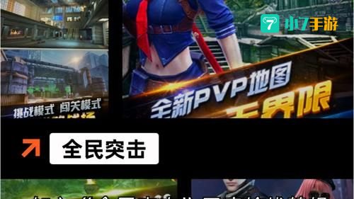 手机单机游戏免费下载