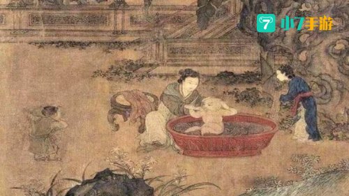 周朝时人们用什么洗澡
