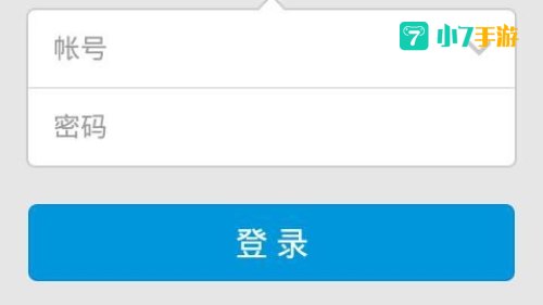 网页版qq登陆