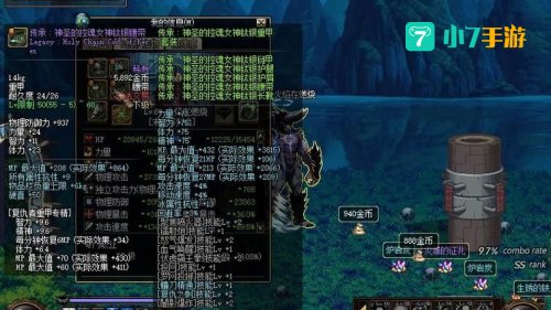 尼尔巴斯