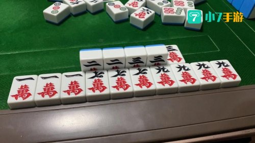 清一色清1色