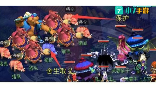 无底洞副本：深渊秘境的冒险之旅