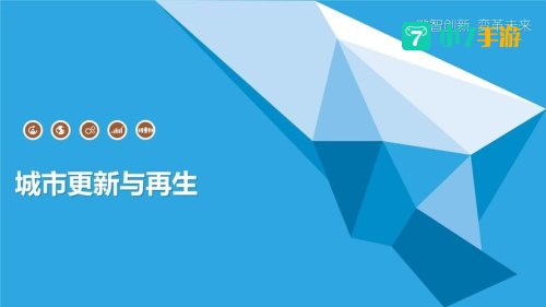 最近更新第1页
