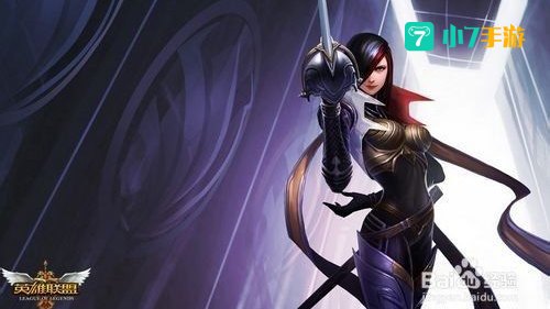 无双剑姬出装顺序