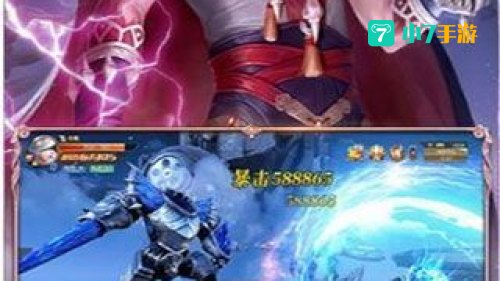 剑魂online手游