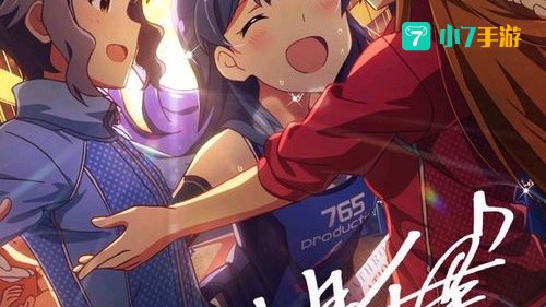 如月千早