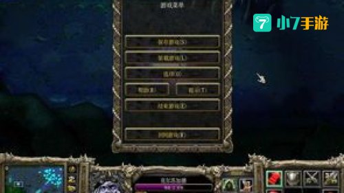 魔兽争霸 补丁