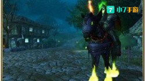 wow无头骑士