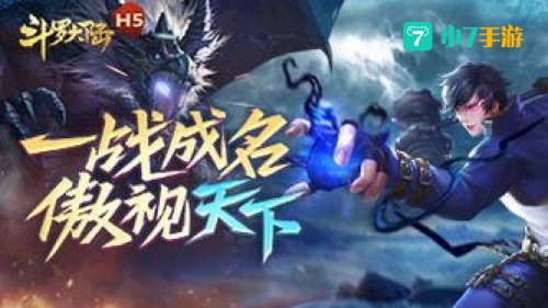 单人游戏大全