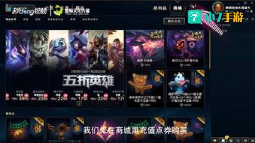 炫彩皮肤怎么用