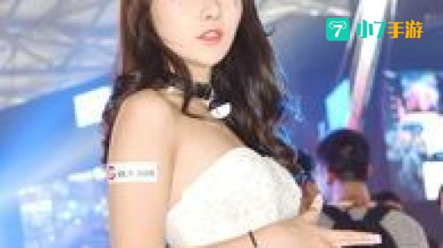 盛大showgirl