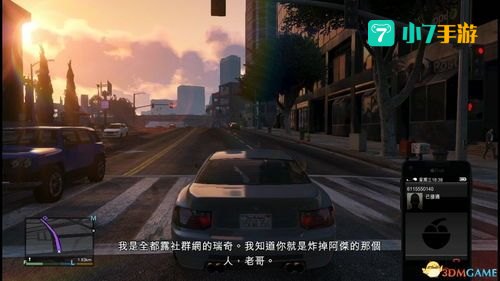 侠盗猎车5秘籍
