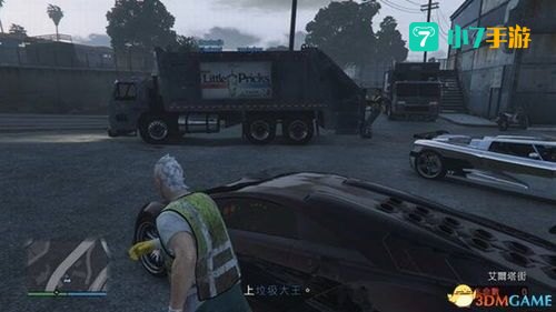侠盗猎车5秘籍