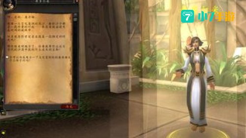 希多尔米