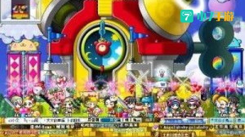 冒险岛官网