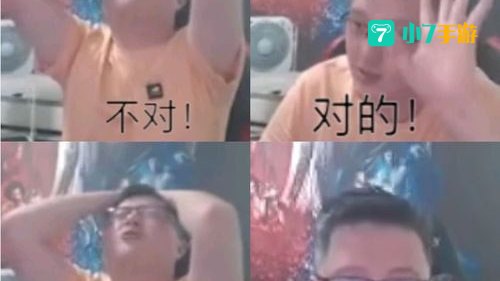 810975什么梗