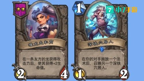 810975什么梗