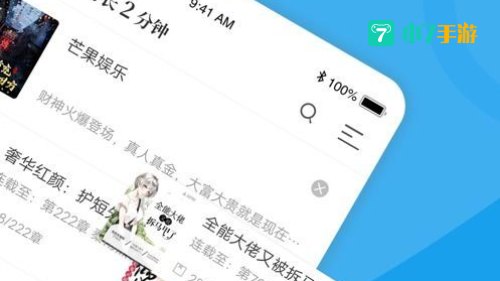 疯情书库