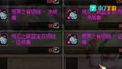分解师