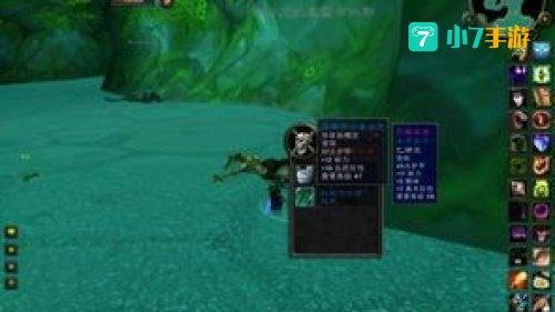 玛拉顿掉落