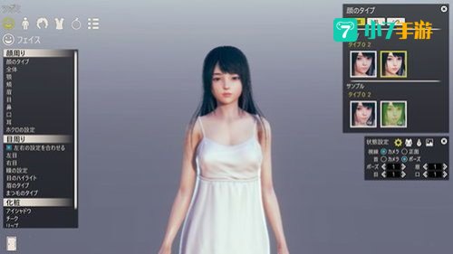 ai少女