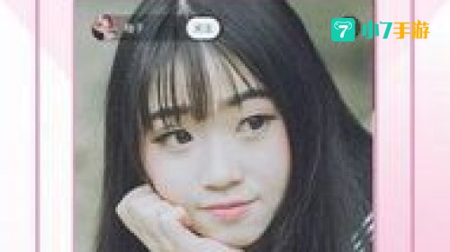 樱花免费真人直播软件