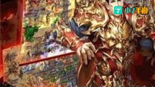 天宇传奇