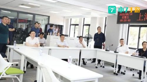 上海空中课堂入口