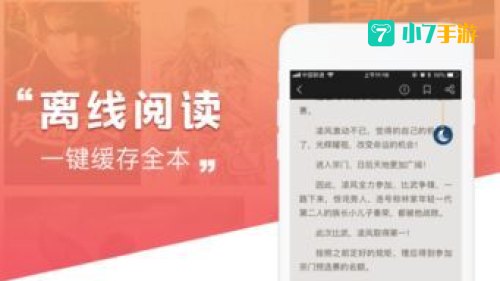 搜书网