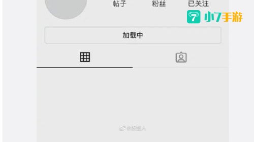 ins被封