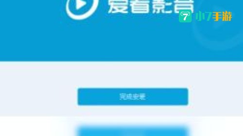爱视影音