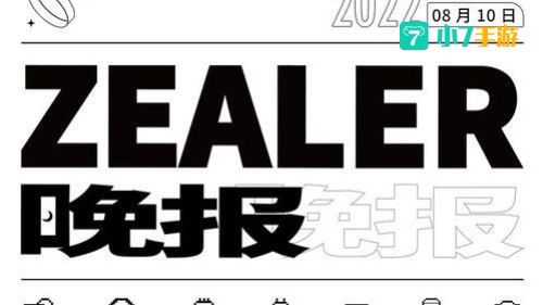 微信新增视频通话悬浮窗