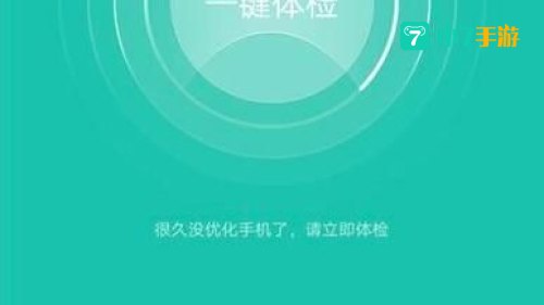 微信新增视频通话悬浮窗