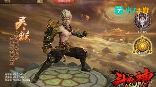 斗战神罗刹厉害吗：游戏中的璀璨明星，实力解析与技能详解