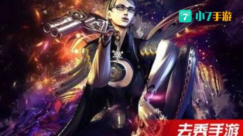 猎天使魔女 武器：武器进化之路，解锁战斗新境界